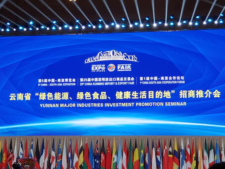 云南綠米巴實(shí)業(yè)有限公司與曲靖市麒麟區政府  成功簽約“綠色裝備制造基地”項目